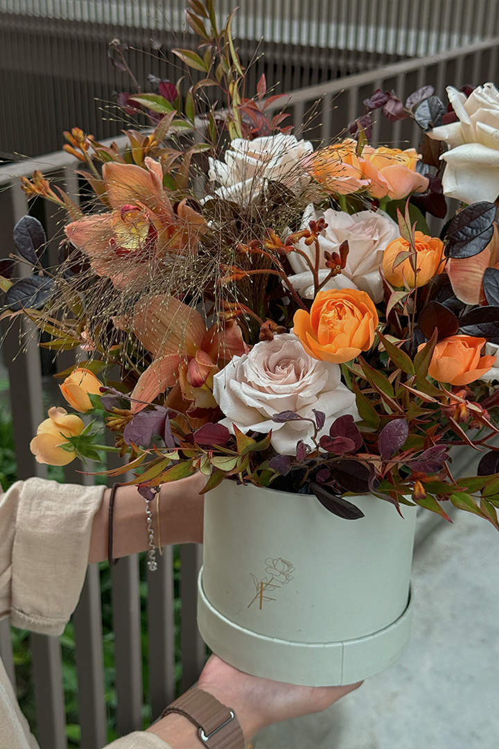 Autumn Glow, Bloom Box